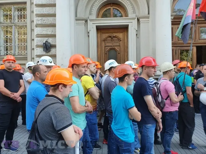 Фото: Дар'ї Кучер