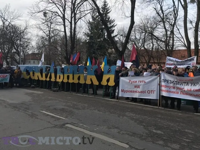 Фото: Тарас Бабенчук/Твоє місто