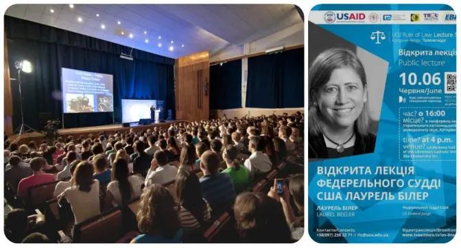 На Tvoemisto.tv стартувала пряма трансляція лекції американського правника