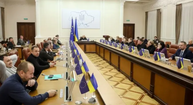 В Україні планують скоротити кількість міністерств