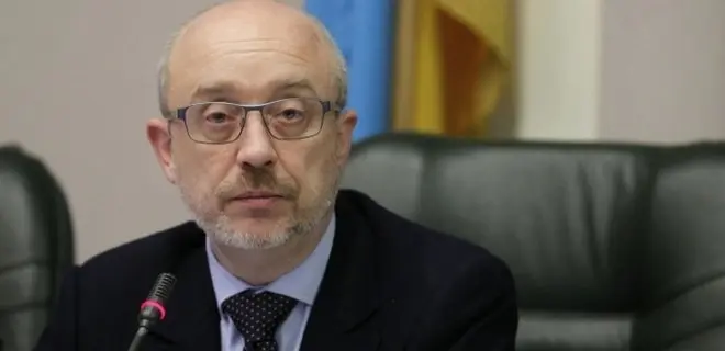 Олексій Резніков/Фото з відкритих джерел