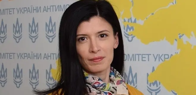 Верховна Рада призначила голову Антимонопольного комітету. Що про неї відомо