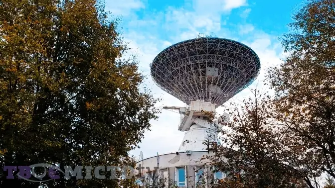 Привіт з далеких галактик. Як на Львівщині працює Центр космічних досліджень