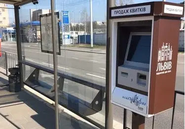 Фото: ЛМР
