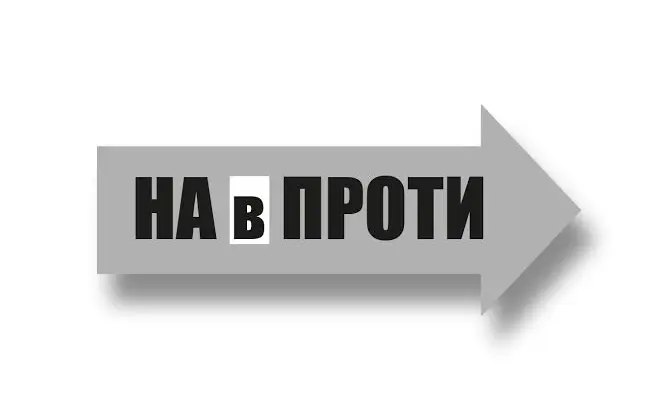 У Львові запустили новий формат дебатів кандидатів у нардепи