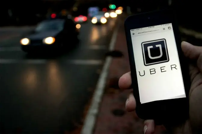 Uber запустив можливість замовлення поїздки за номером телефону