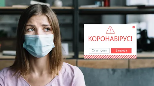 Вакциновані від Covid-19 українці зможуть отримати привілеї у разі посилення карантину