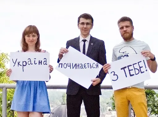 Львів'яни створили онлайн-проект про успішних українців