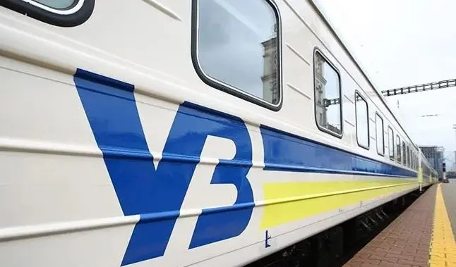 «Укрзалізниця» призначила два нових потяги з Києва