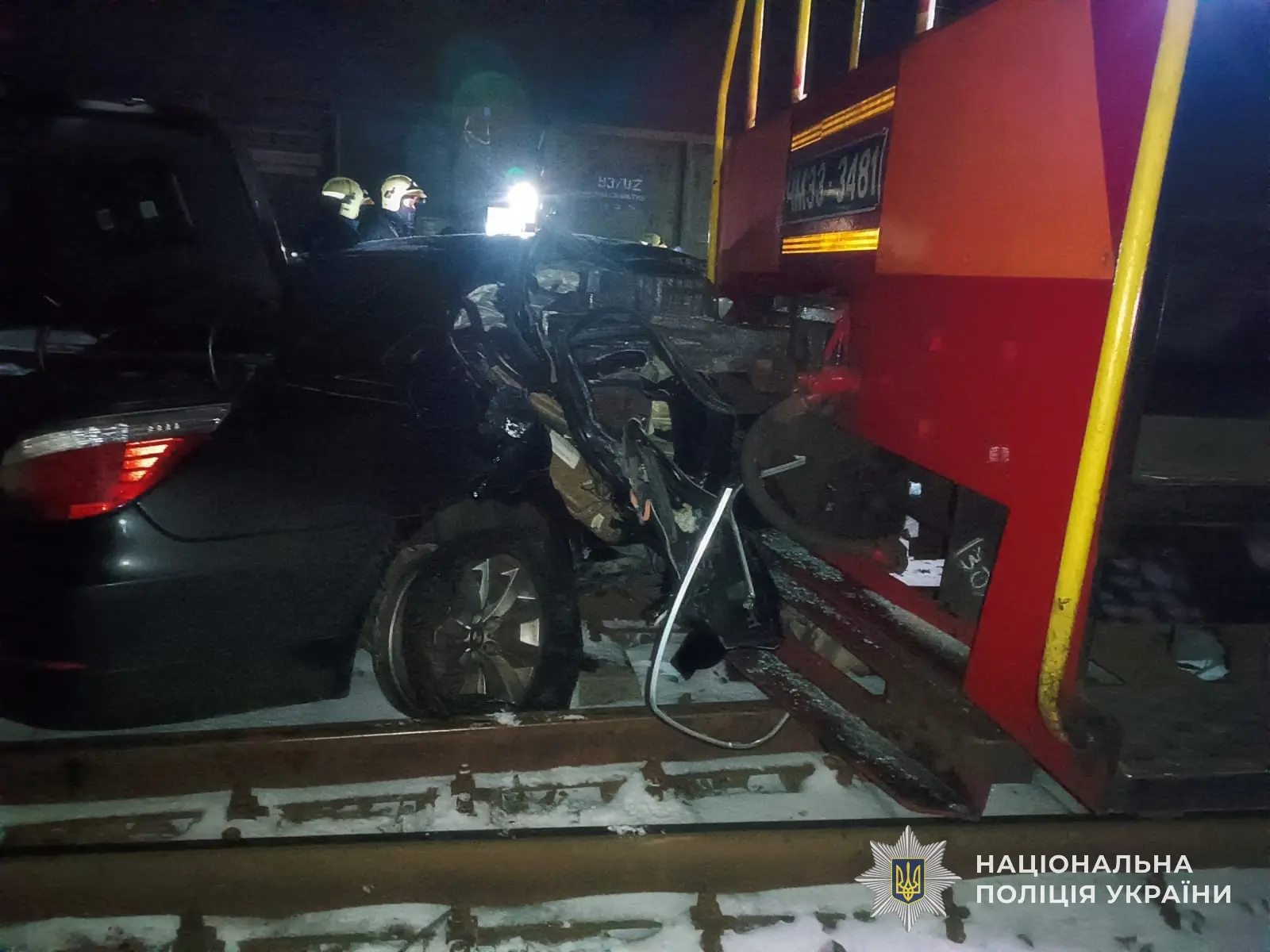 фото: Національна поліція України