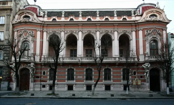 У Львові відновили роботу Будинку вчених