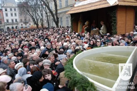 Свято Богоявлення у Львові. Програма