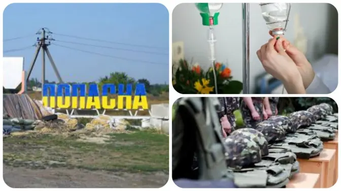 Пораненому волонтеру зі Львова збирають кошти. Як допомогти?
