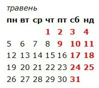 У травні українці матимуть три додаткових вихідних
