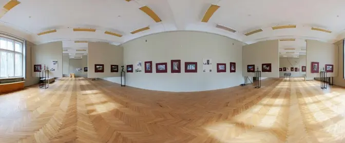 фото: lviv-art-gallery.virtual.ua