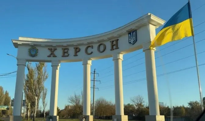 У Львові проведуть «Дні Херсону» з виставкою та культурними подіями: програма заходів