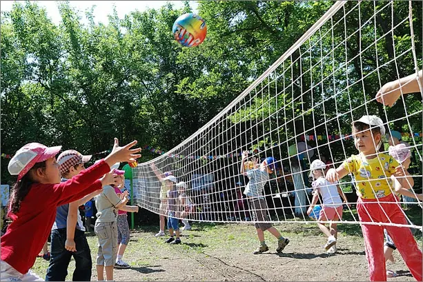 фото: sportaut.ru