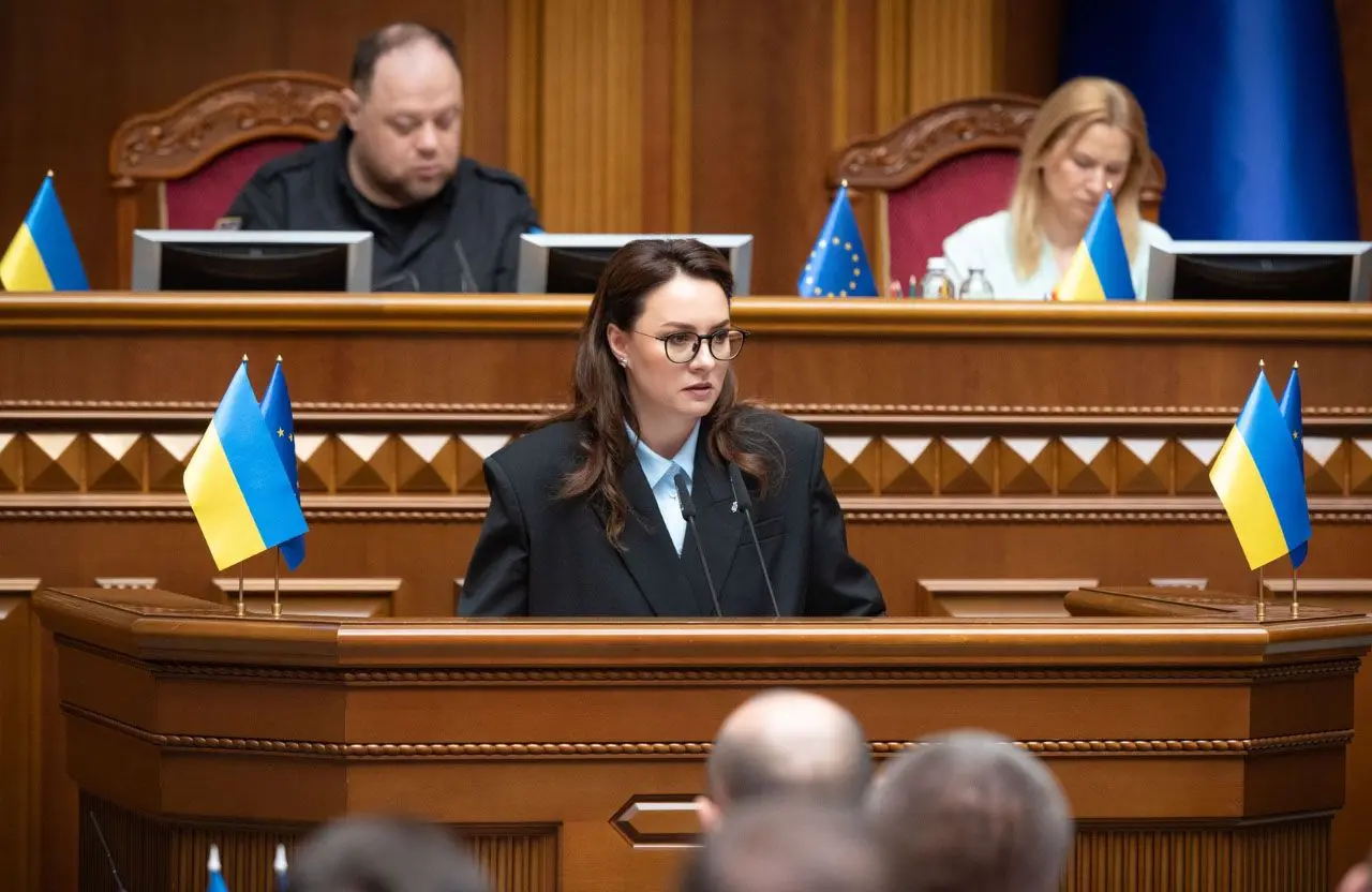 Юлія Свириденко - нова прем’єр-міністерка України