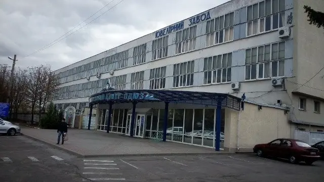 Львівський ювелірний завод виставлять на продаж