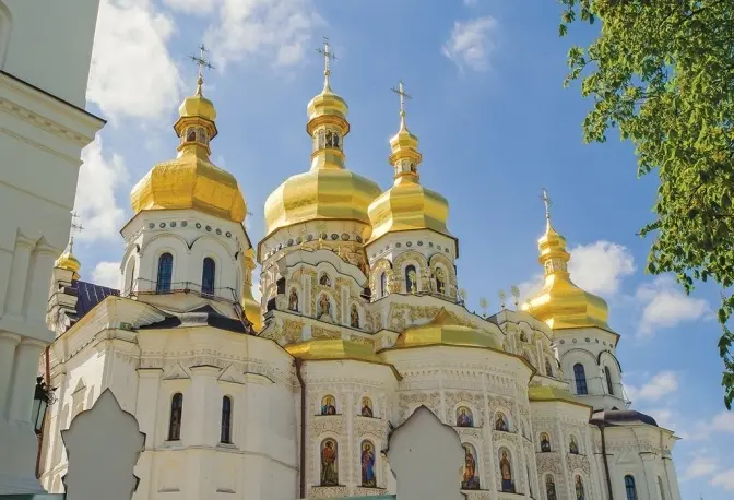 Фото умовне