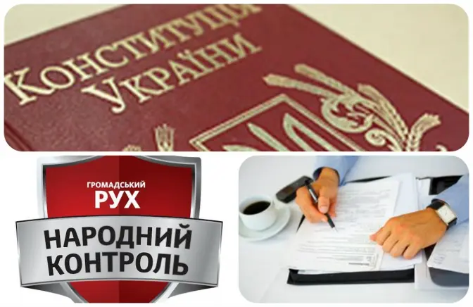 За яким телефоном у Львові звертатись зі скаргами?