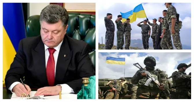 В Україні почала діяти нова військова доктрина. 7 фактів