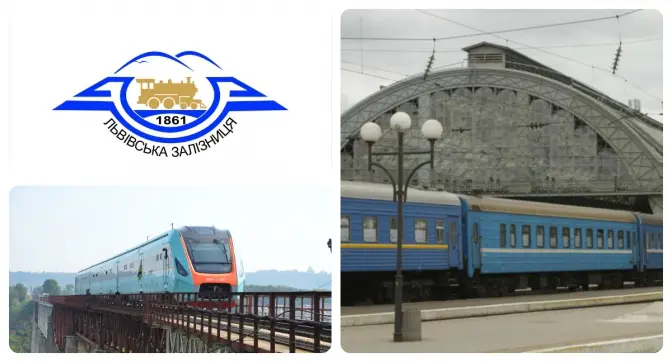 Львівська залізниця призначила нові потяги. Перелік