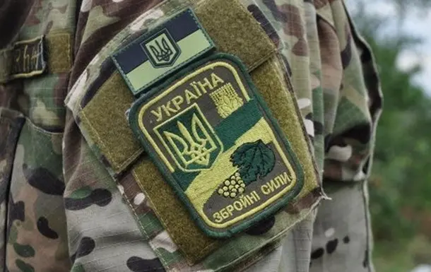 Львів відзначає День Збройних Сил України. Програма