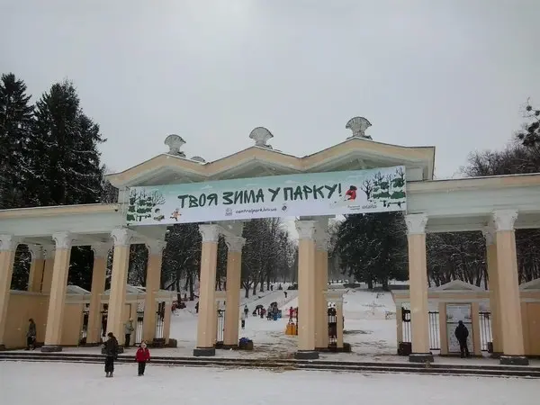 Запізніле свято. У Парку культури відкриють Будиночок святого Миколая