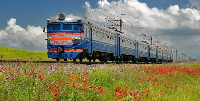 фото: uz.gov.ua