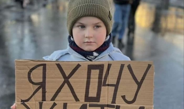 На Львівщині зібрали понад пів мільйона гривень для хлопчика з м’язовою дистрофією Дюшена