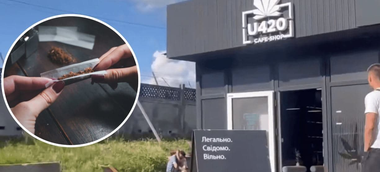 Фото: Телеграф