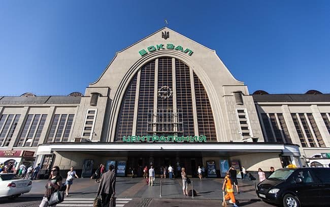 Центральний залізничний вокзал столиці. Фото: відкриті джерела