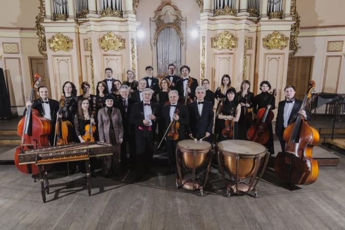 Фото: Львівська філармонія