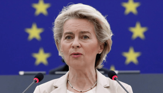 Єврокомісія запропонувала Україні 5 млрд євро макрофінансової допомоги