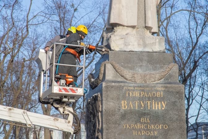 Пам'ятник Ватутіну перенесли, а могила та постамент залишилися: що робитимуть з ними