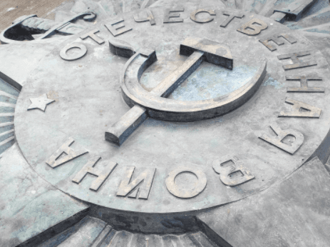 Радянську зірку з Марсового поля перевезли у Музей Терору