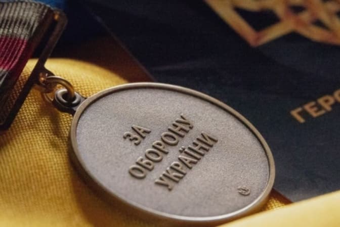 Троє мешканців Львівщини отримали державну нагороду за допомогу армії