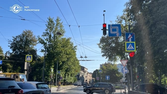 У Львові на ще одній вулиці запустили «зелену хвилю»