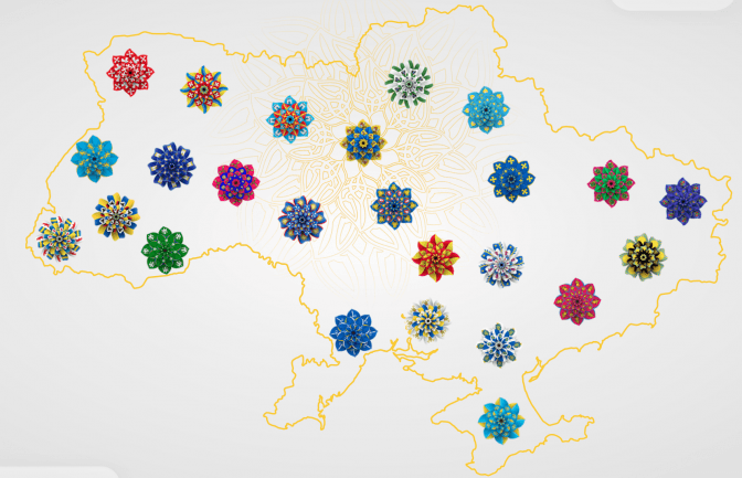 В Україні запустили цифрову карту до святкування Дня Незалежності