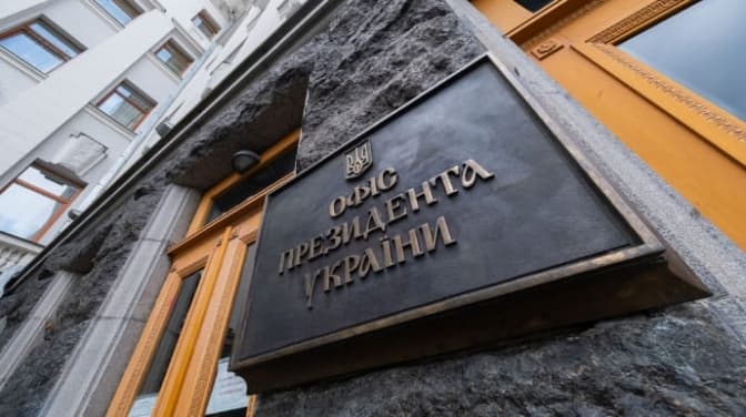 Відібрати територію і ударити по керівництву України. В офісі президента повідомили про стратегічні цілі Росії