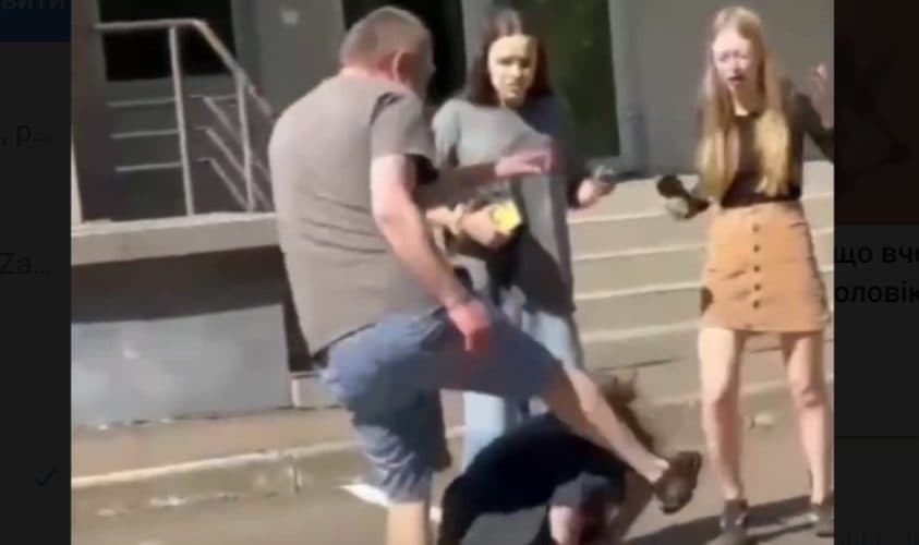 Скриншот з відео