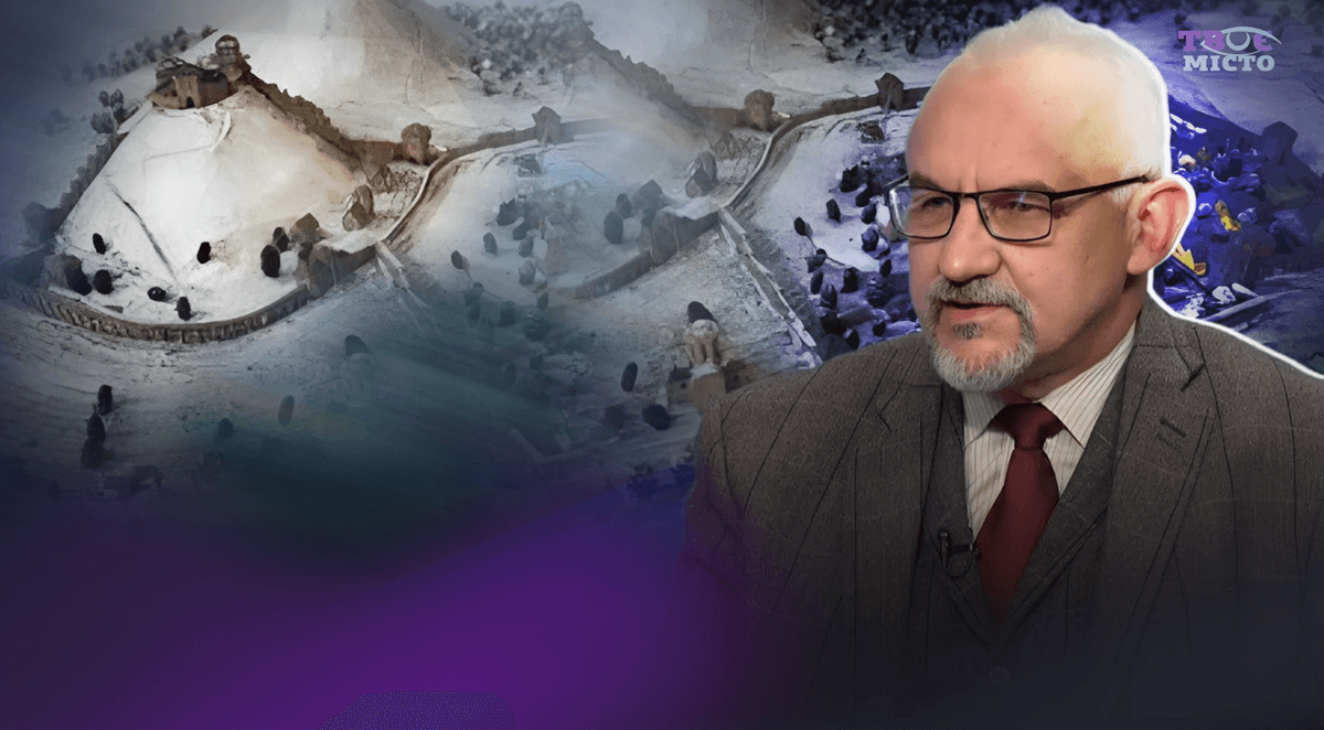 Таємниці під нами. Що ховає земля давнього Львова і з чого місто починалося насправді