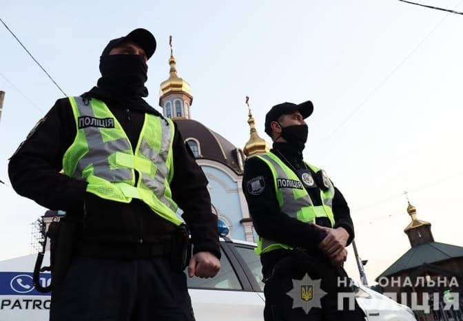 Фото/Нацполіція