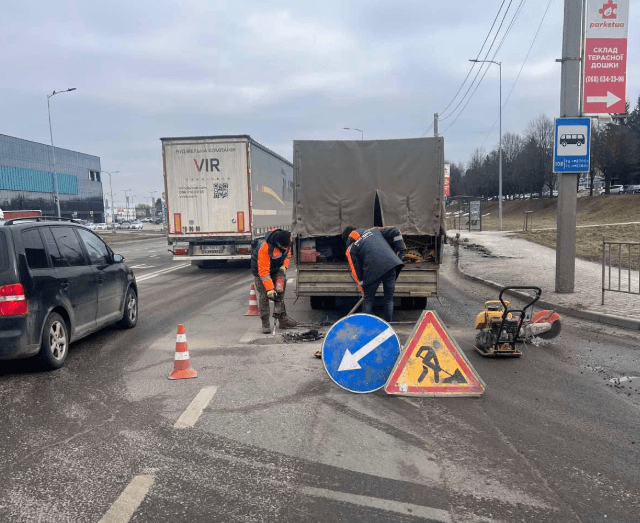 Ремонт ділянки дороги у Львові / Фото зі сторінки Андрія Москаленка
