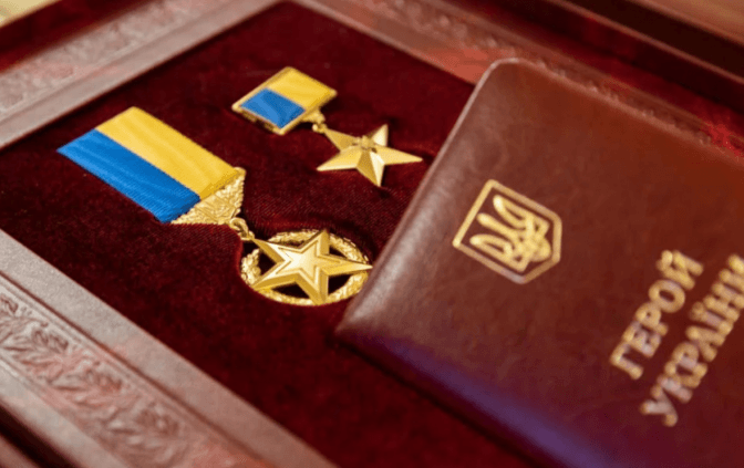 Захиснику зі Львівщини пропонують присвоїти звання Героя України