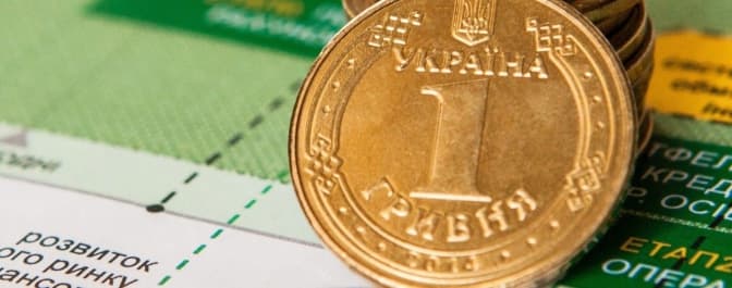 Середня зарплата українця і долар по 32. Перспективи розвитку економіки 2019