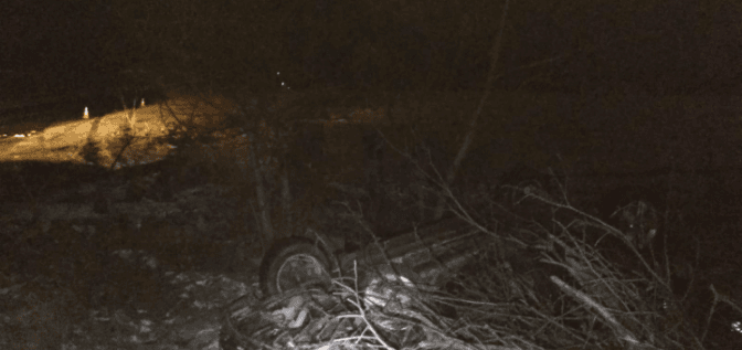 фото: поліція львівської області