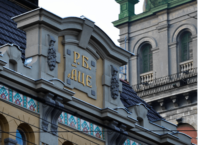 Фото: Бюро спадщини у Львові