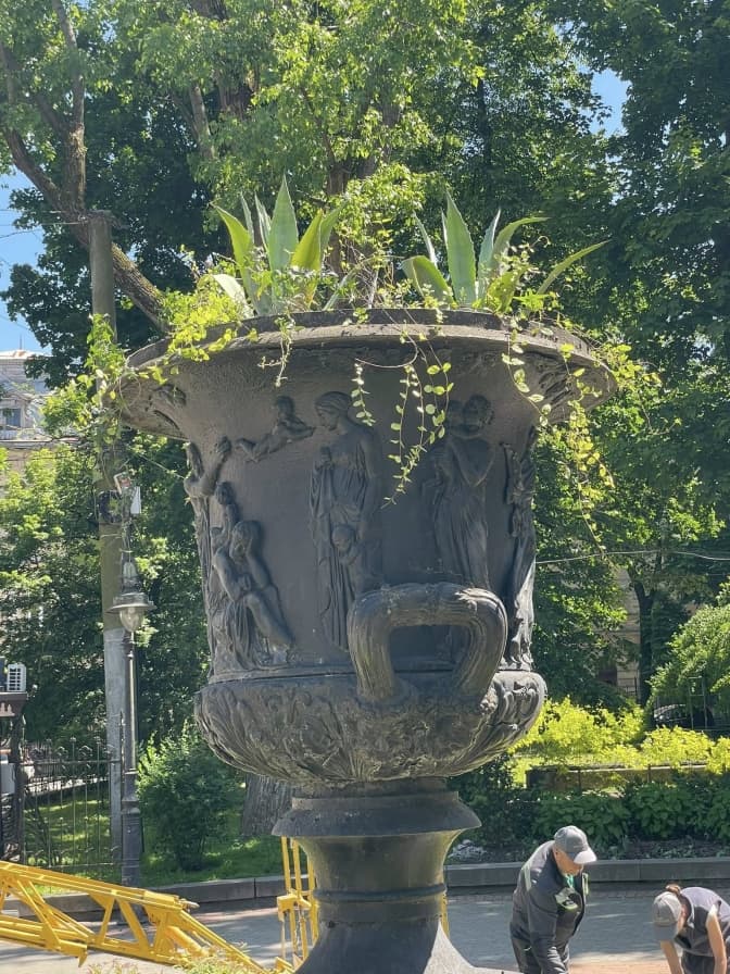 Фото: управління екології Львова